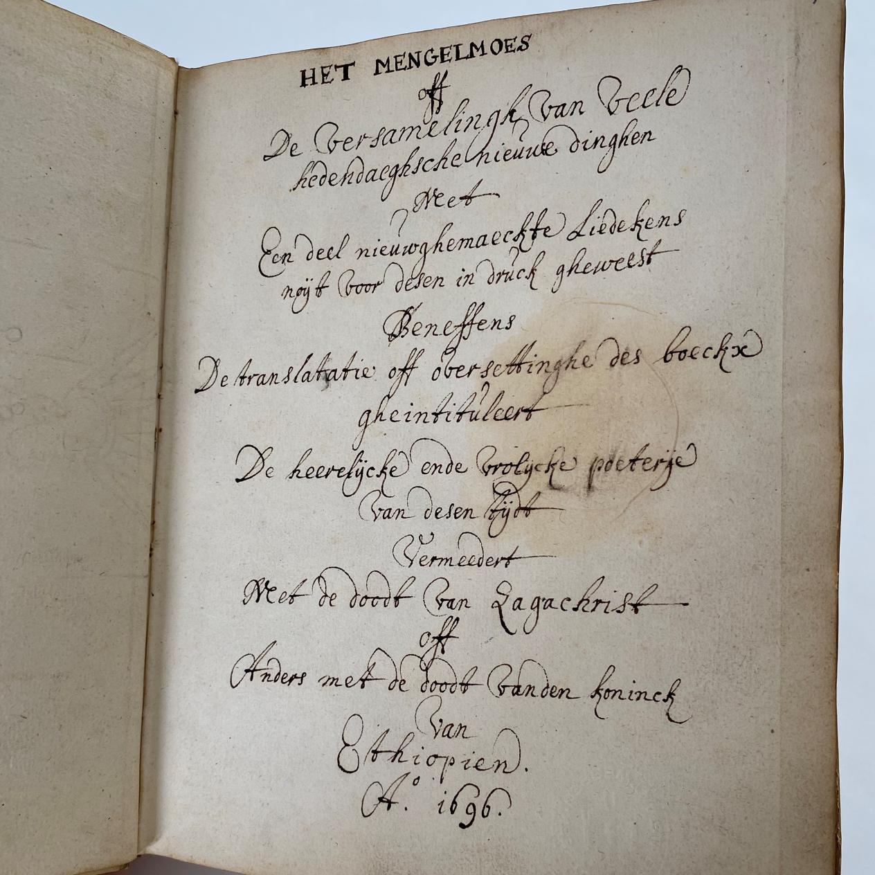 Het Mengelmoes, verzamelhandschrift van 1696