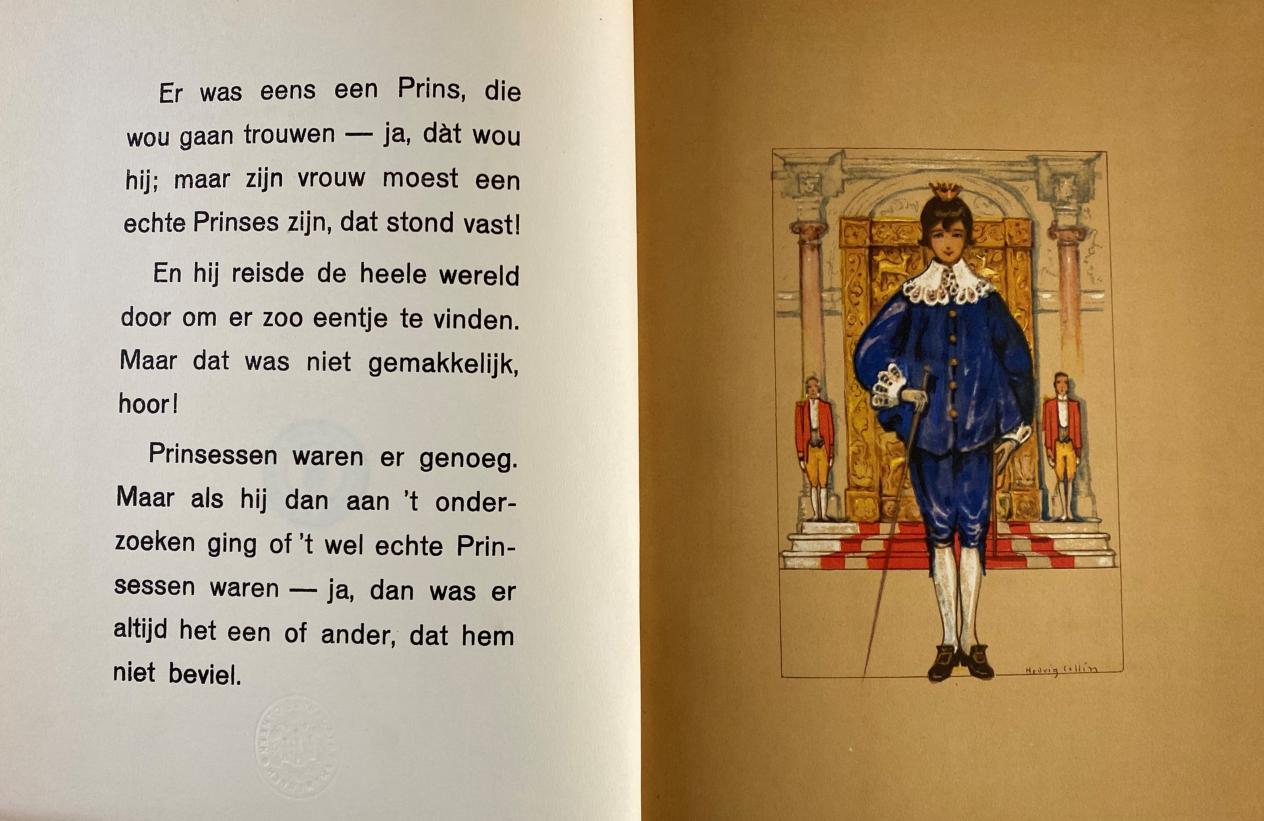 Tekstfragment en illustratie uit De prinses op de erwt van Hans Christian Andersen 