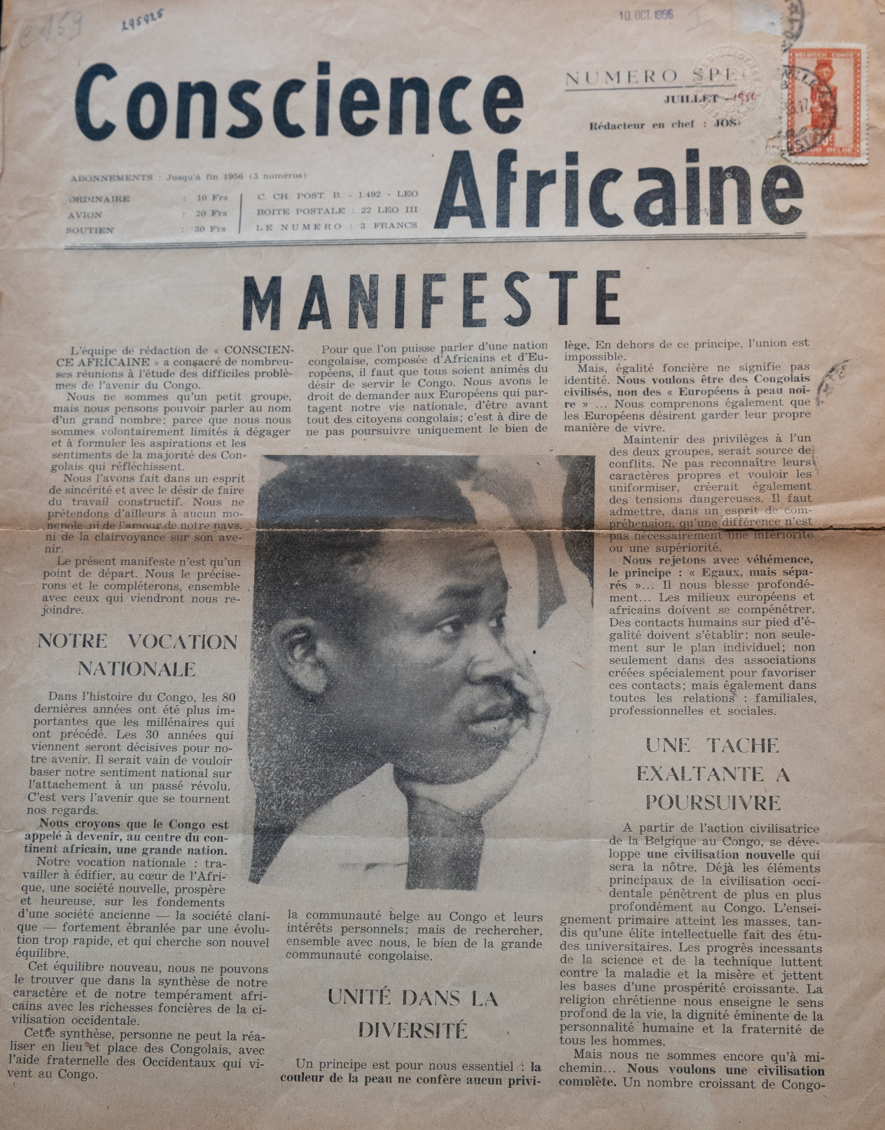 Voorblad van Conscience Africaine Manifeste