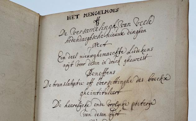 Het Mengelmoes, verzamelhandschrift van 1696
